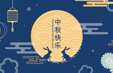 明月寄相思，千里話團圓