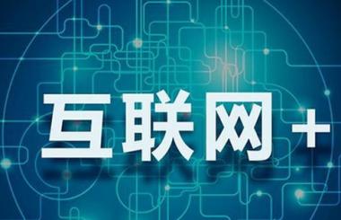 武漢設(shè)計(jì)網(wǎng)站公司|面包屑導(dǎo)航的作用