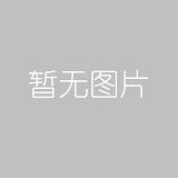 收到網(wǎng)址到期通知續(xù)費(fèi)5年15000元是騙局嗎？